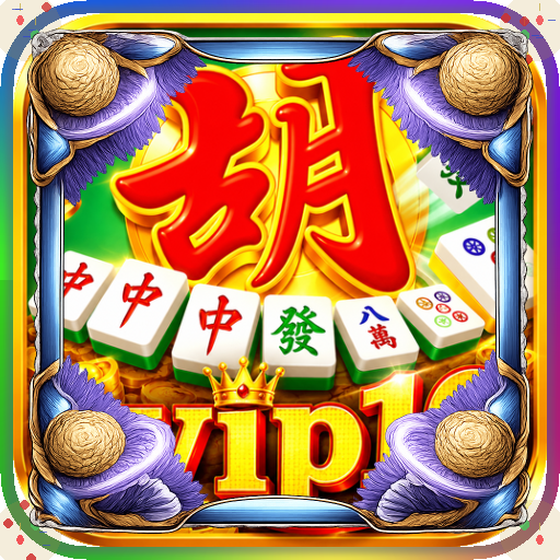 svip10 — mitra unggulan